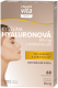 Maxi Vita Beauty Kyselina hyaluronová 100 mg + koenzym Q10, 60 kapslí